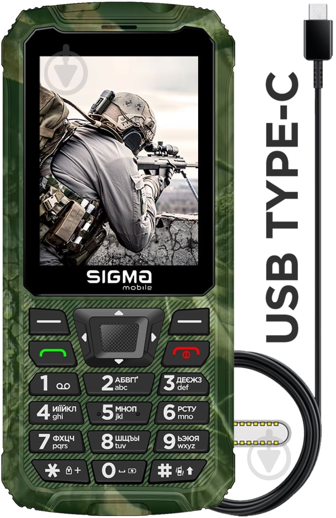 Мобильный телефон Sigma mobile X-treme khaki PR68 TYPE-C - фото 2