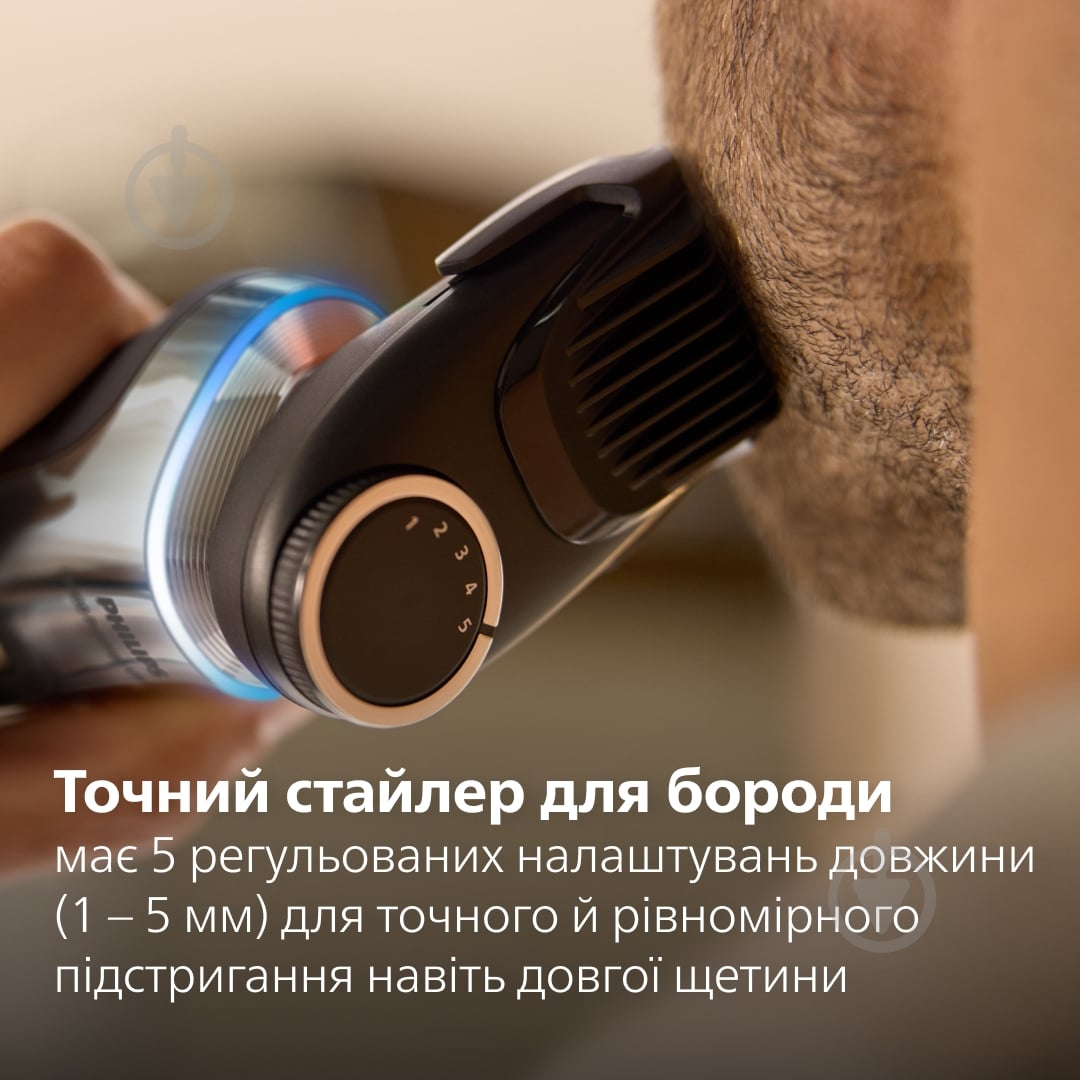 Електробритва Philips Series i9000 Prestige Ultra XP9404/46 - фото 16