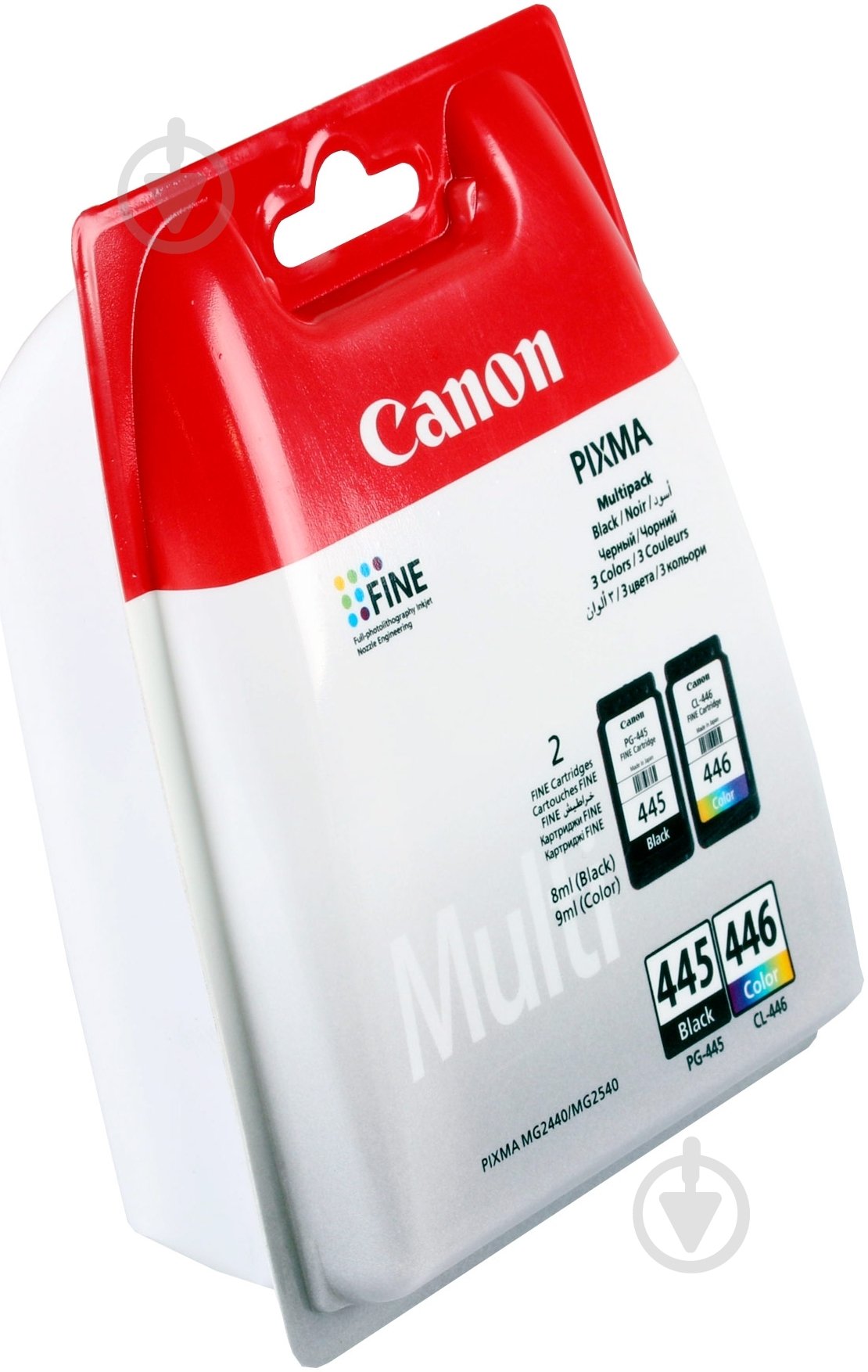 Картридж струйный CANON PG-445+CL-446 Multi - фото 1