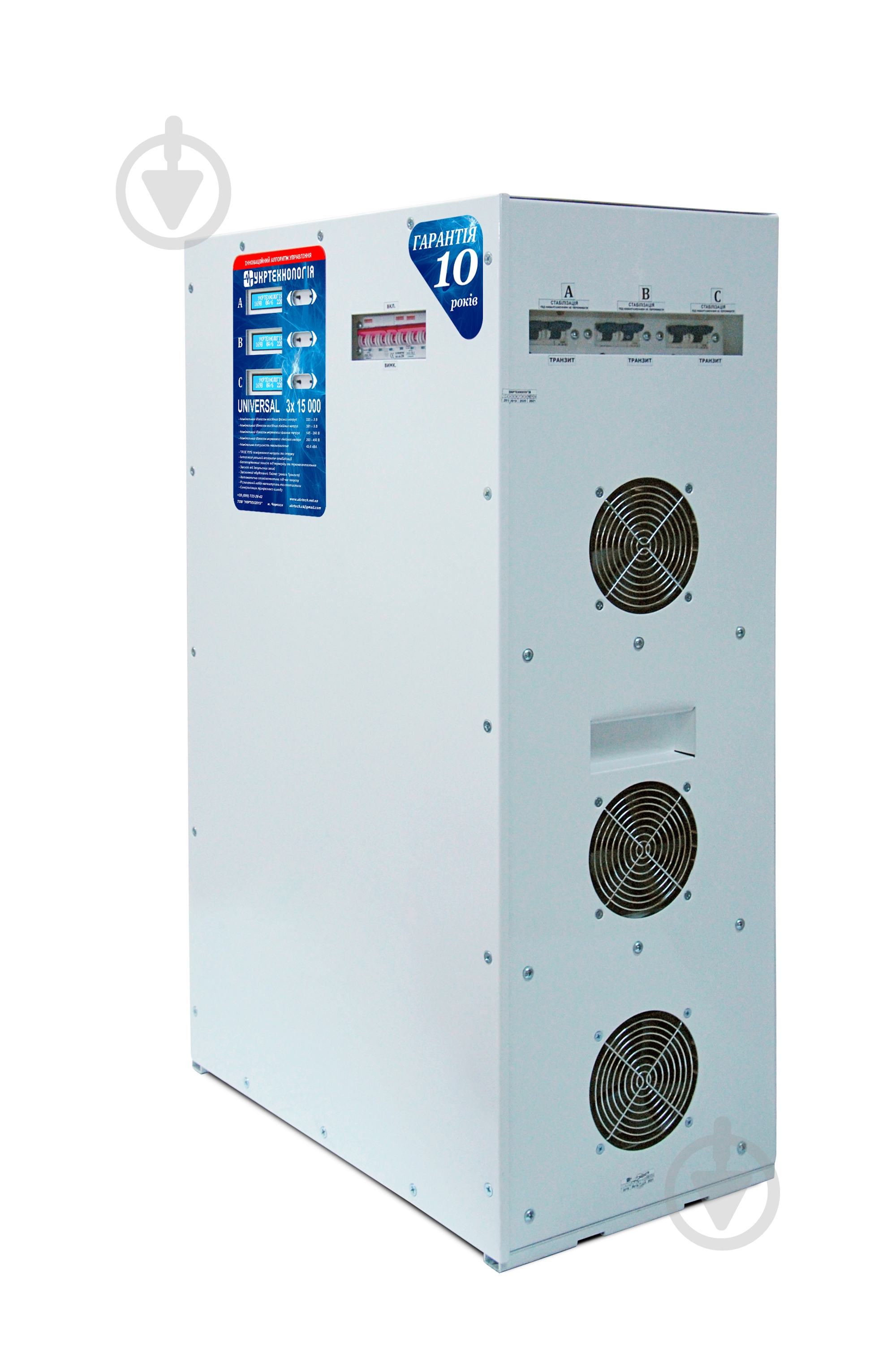 Стабилизатор напряжения Укртехнология Universal 15000х3 - фото 2 Стабилизатор напряжения Укртехнология Universal 15000х3 - фото 2