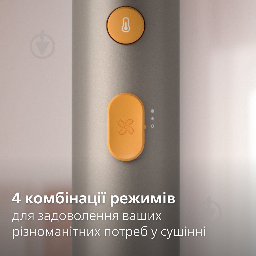 Фен Philips Series 3000 BHD321/00 - фото 6