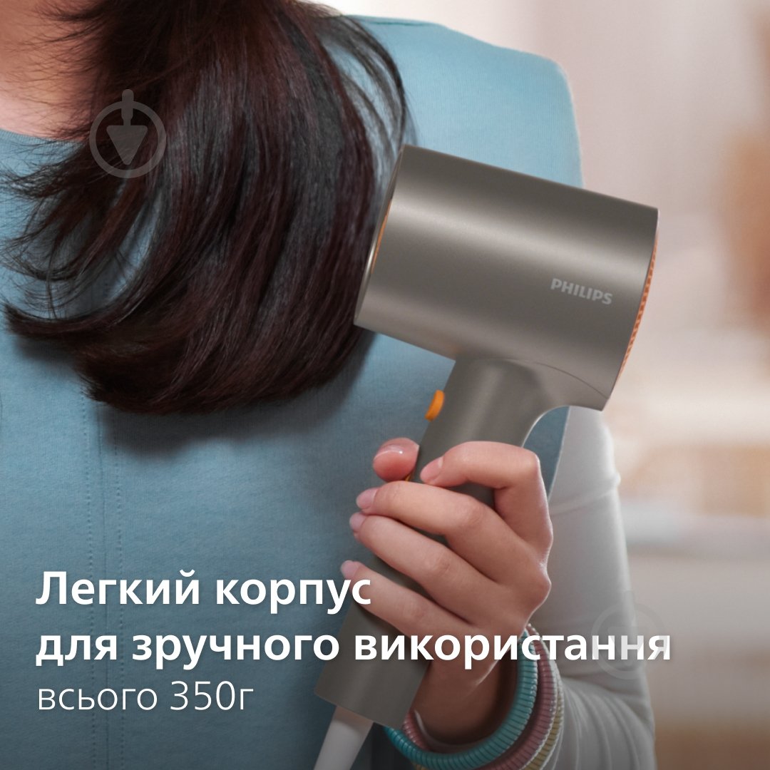 Фен Philips Series 3000 BHD321/00 - фото 7