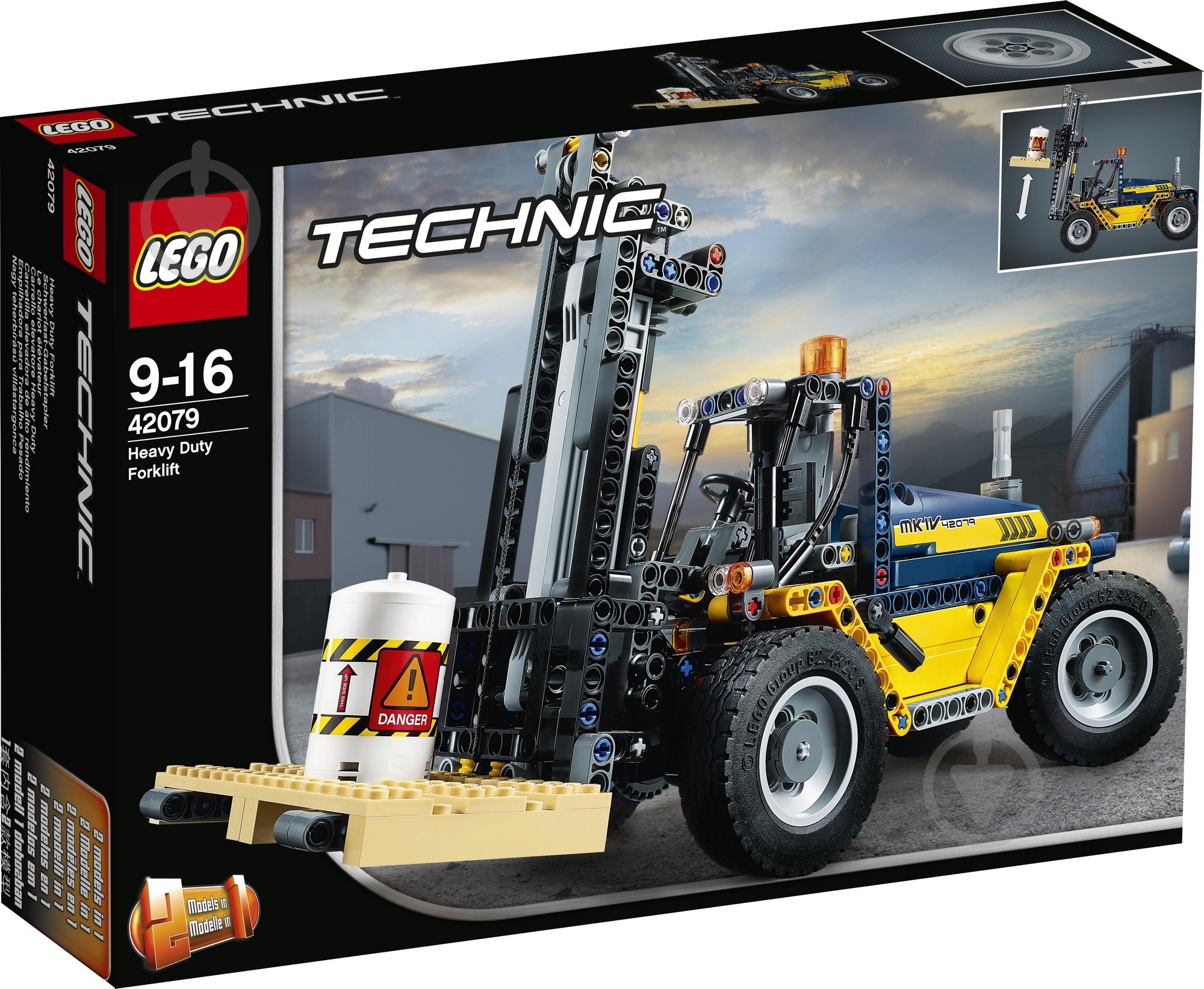 Конструктор LEGO Technic Тяжелый вилочный погрузчик 42079 - фото 1 Конструктор LEGO Technic Тяжелый вилочный погрузчик 42079 - фото 1