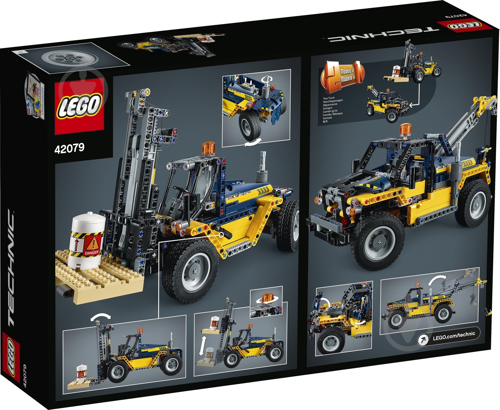 Конструктор LEGO Technic Тяжелый вилочный погрузчик 42079 - фото 4 Конструктор LEGO Technic Тяжелый вилочный погрузчик 42079 - фото 4