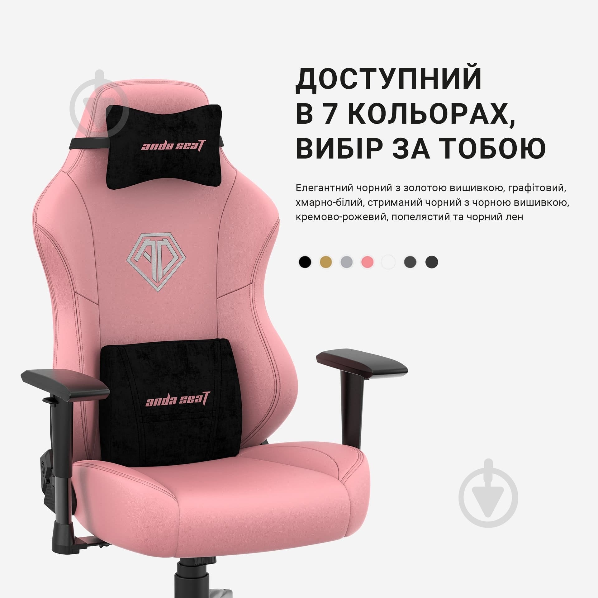 Кресло игровое Anda Seat Phantom 3 Size L Black Fabric (AD18Y-06-B-F) черный - фото 12