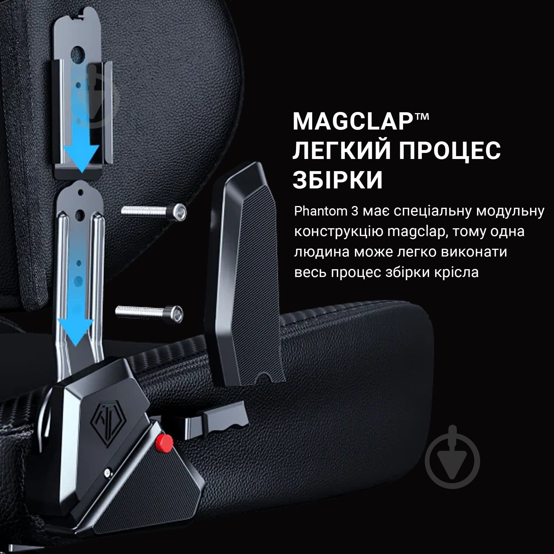 Кресло игровое Anda Seat Phantom 3 Size L Black Fabric (AD18Y-06-B-F) черный - фото 14