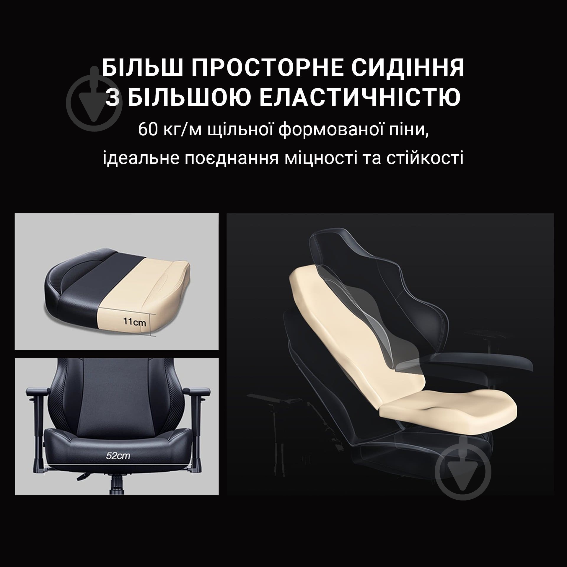 Кресло игровое Anda Seat Phantom 3 Size L Black Fabric (AD18Y-06-B-F) черный - фото 17