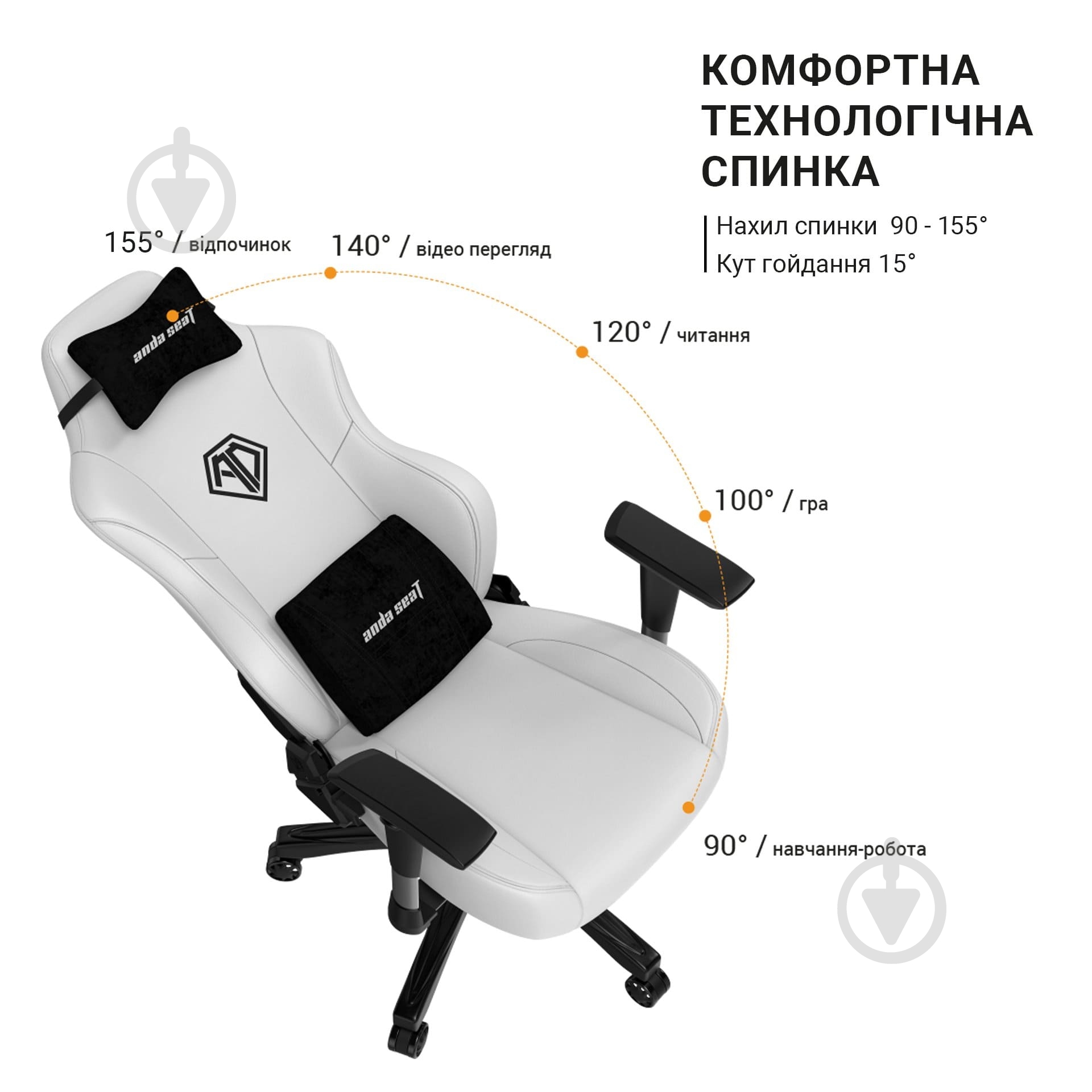 Кресло игровое Anda Seat Phantom 3 Size L Black Fabric (AD18Y-06-B-F) черный - фото 18