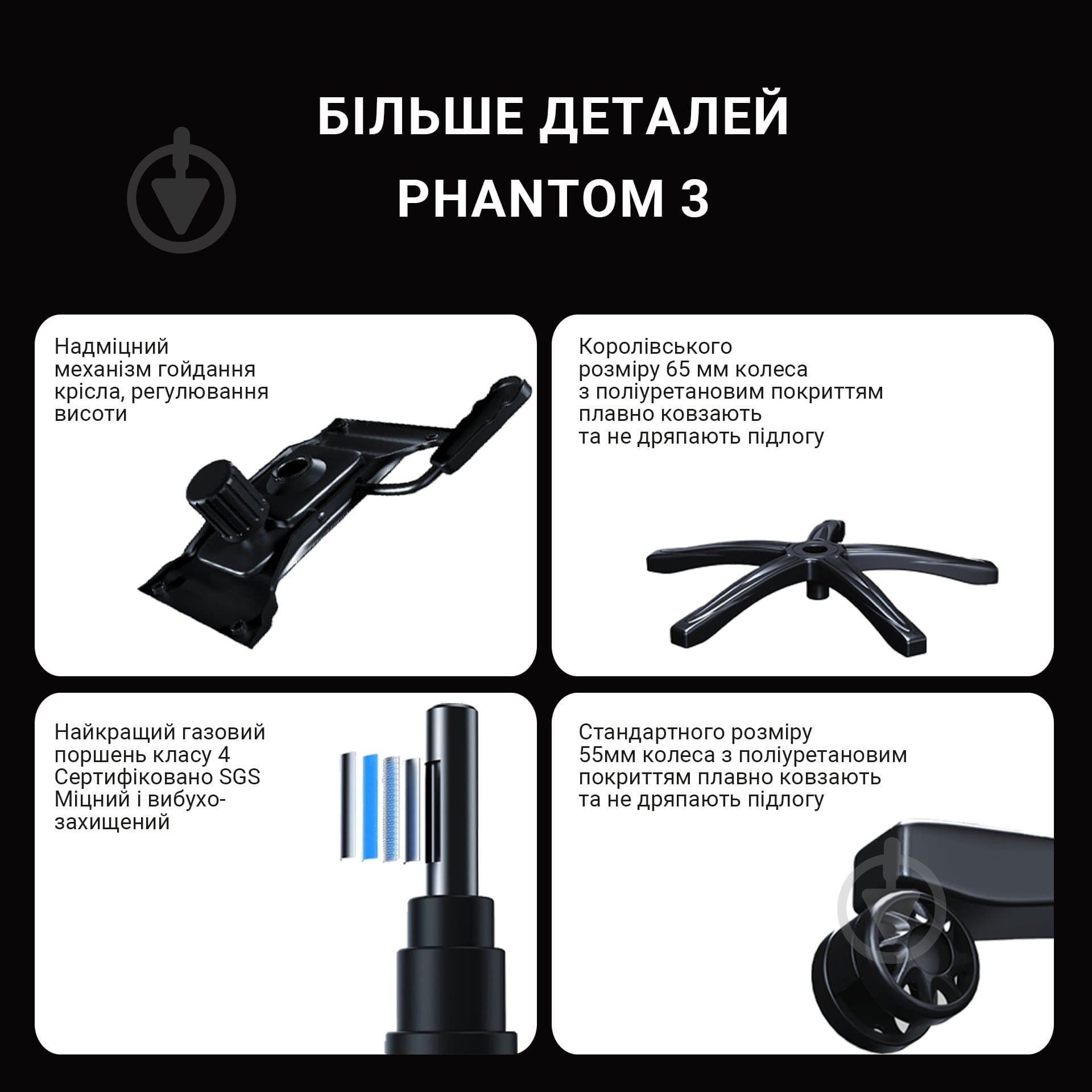 Кресло игровое Anda Seat Phantom 3 Size L Black Fabric (AD18Y-06-B-F) черный - фото 20