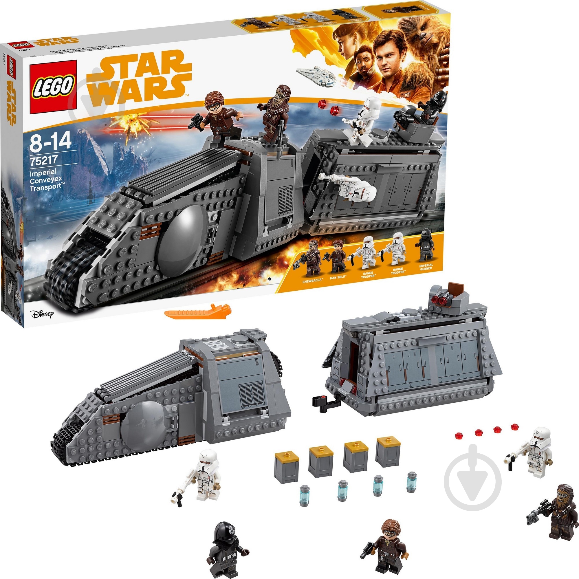 Конструктор LEGO Star Wars Имперский транспорт 75217 - фото 11