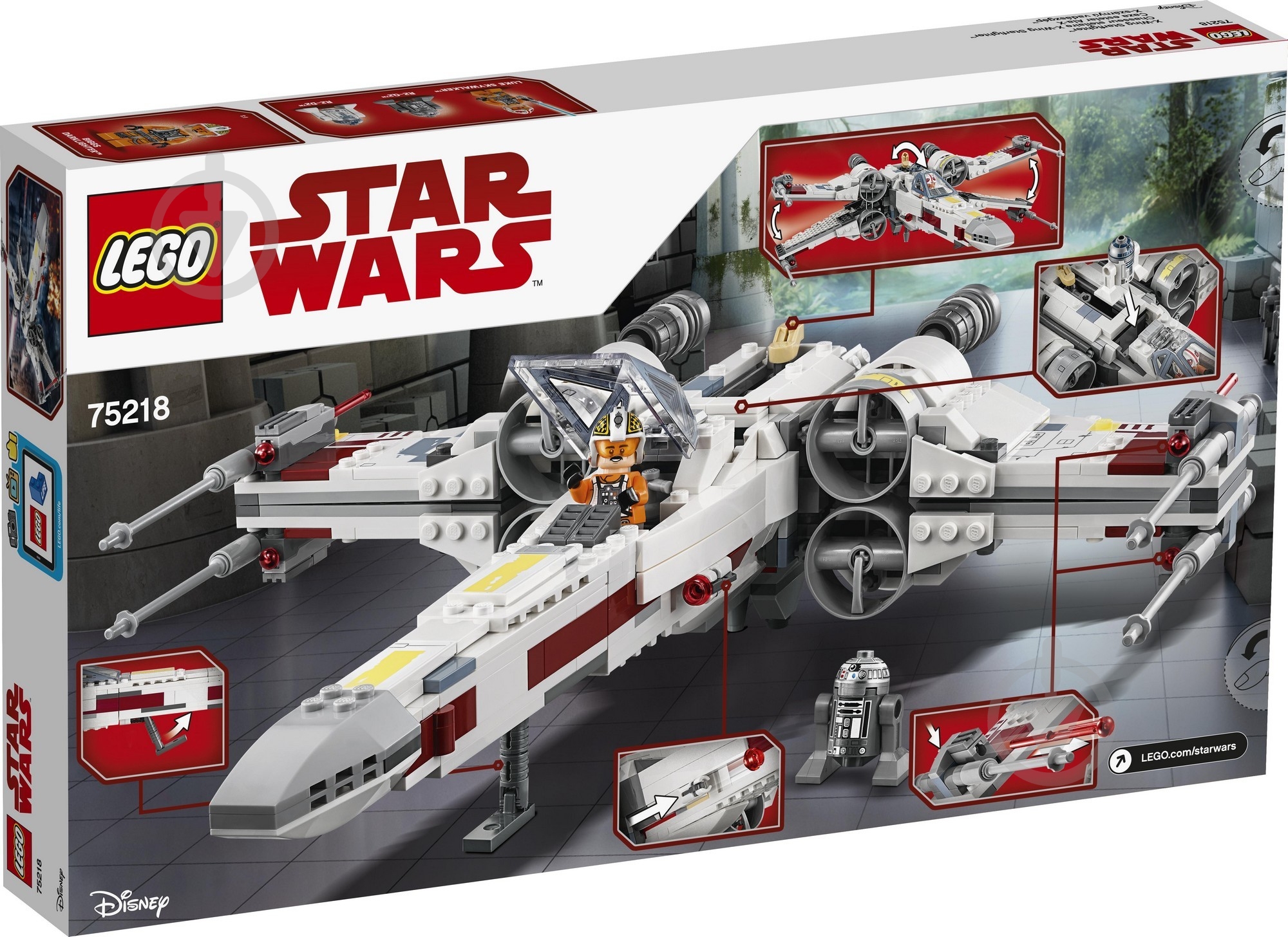Конструктор LEGO Star Wars Винищувач X-Wing 75218 - фото 4