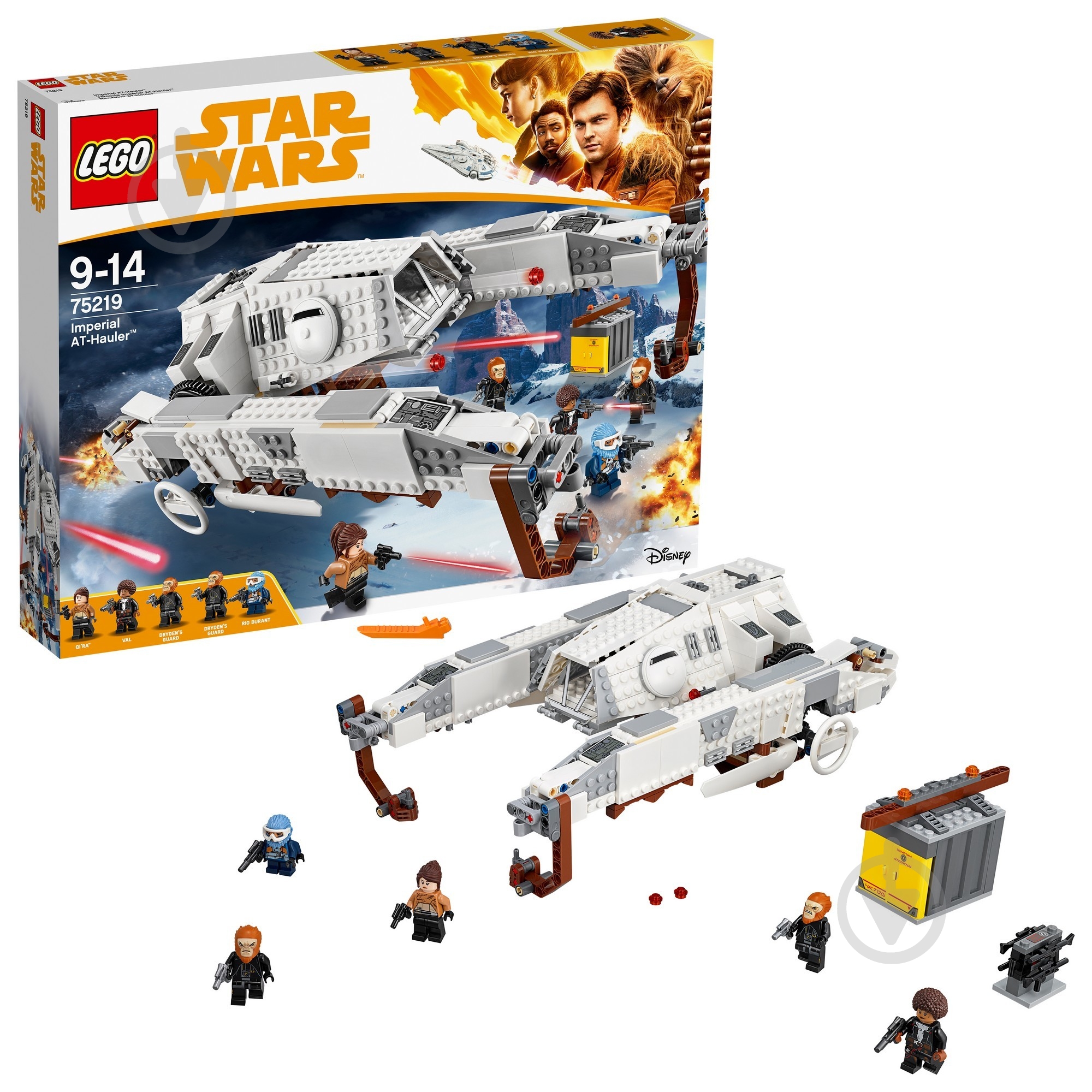 Конструктор LEGO Technic Імперська вантажівка AT 75219 - фото 12 Конструктор LEGO Technic Імперська вантажівка AT 75219 - фото 12