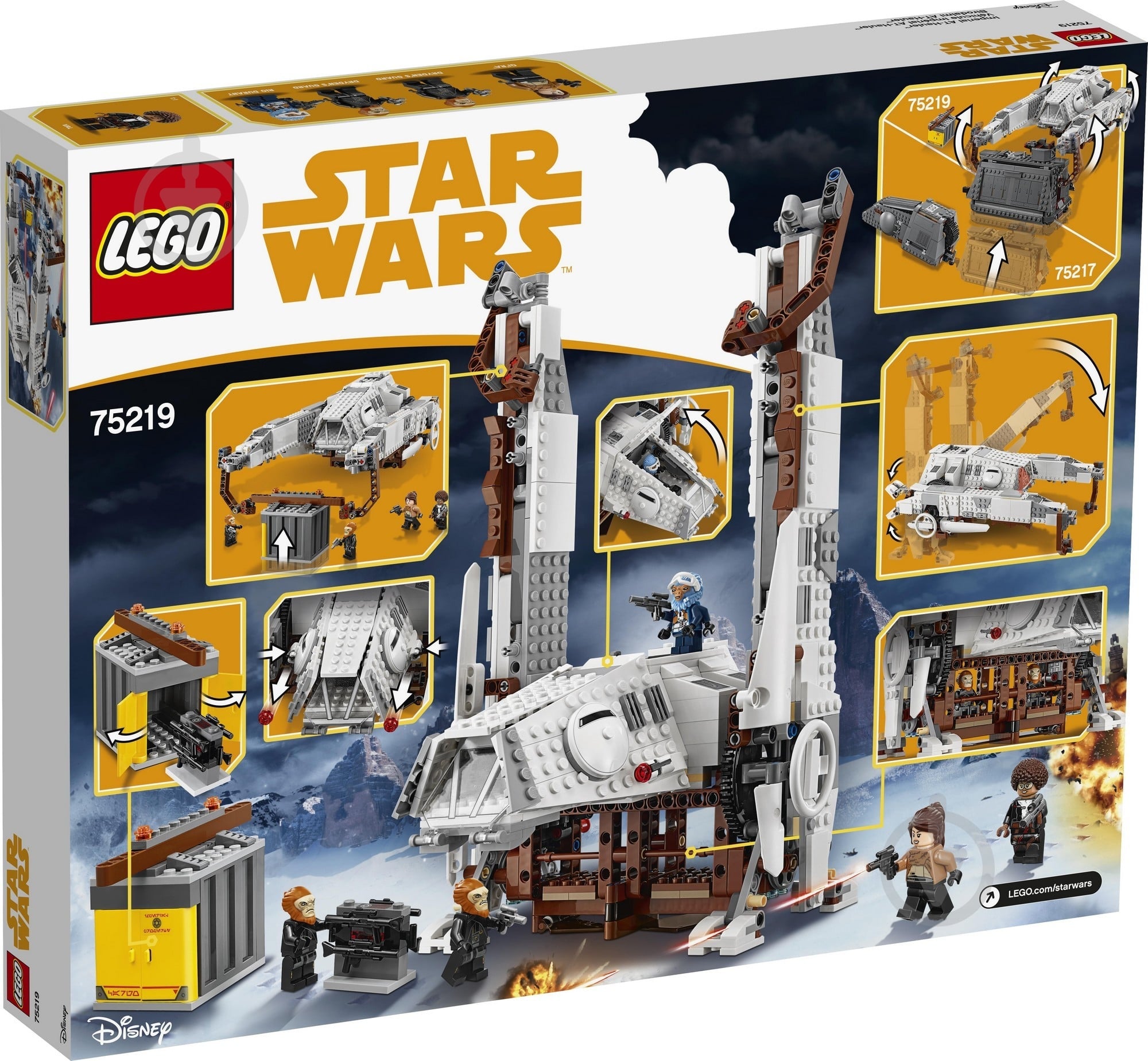Конструктор LEGO Technic Імперська вантажівка AT 75219 - фото 4 Конструктор LEGO Technic Імперська вантажівка AT 75219 - фото 4
