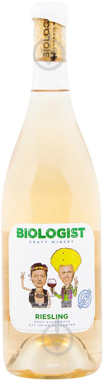 Вино Biologist біле сухе Riesling 0,75 л - фото 1