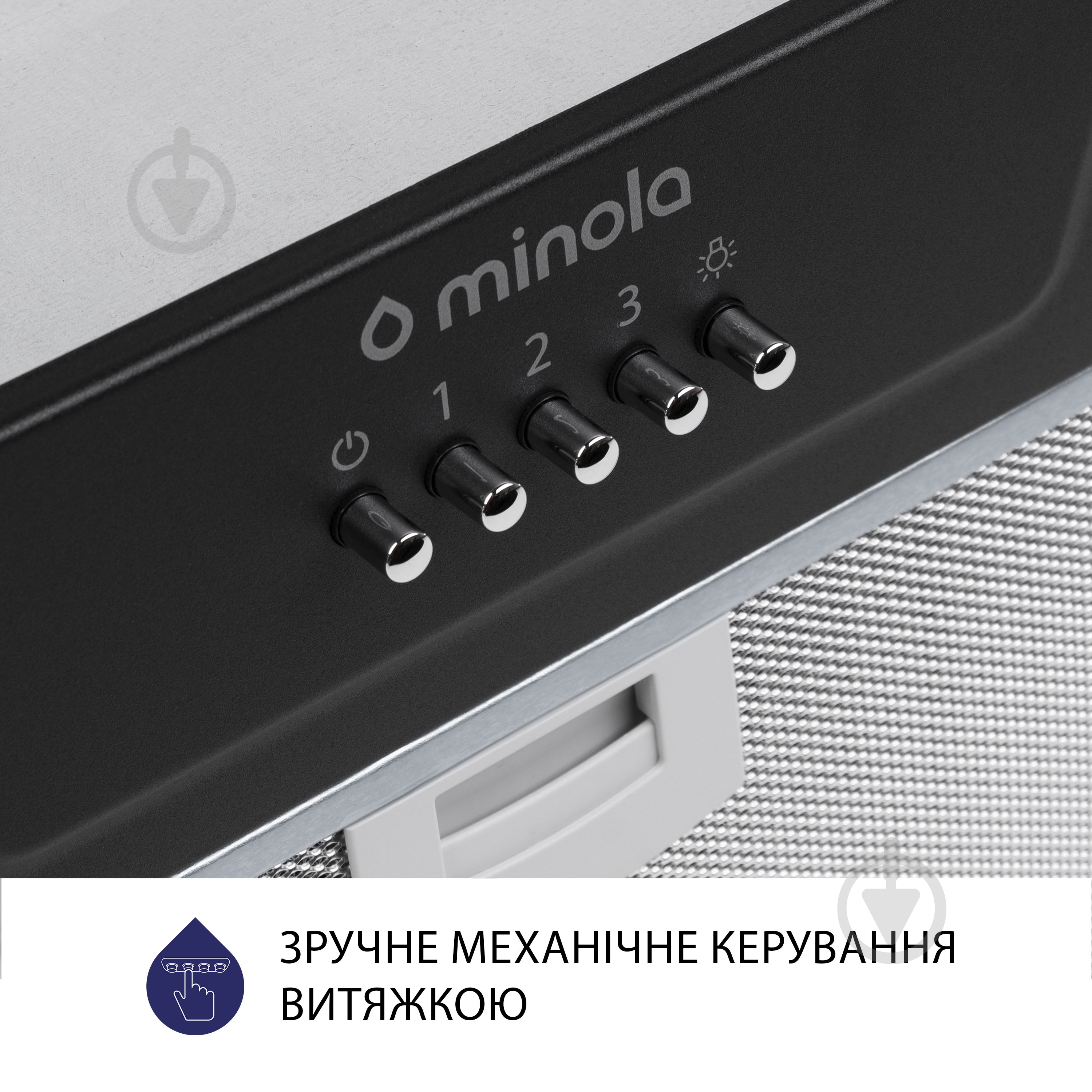Витяжка Minola HBI 5202 BL 700 LED повновбудовувана - фото 6