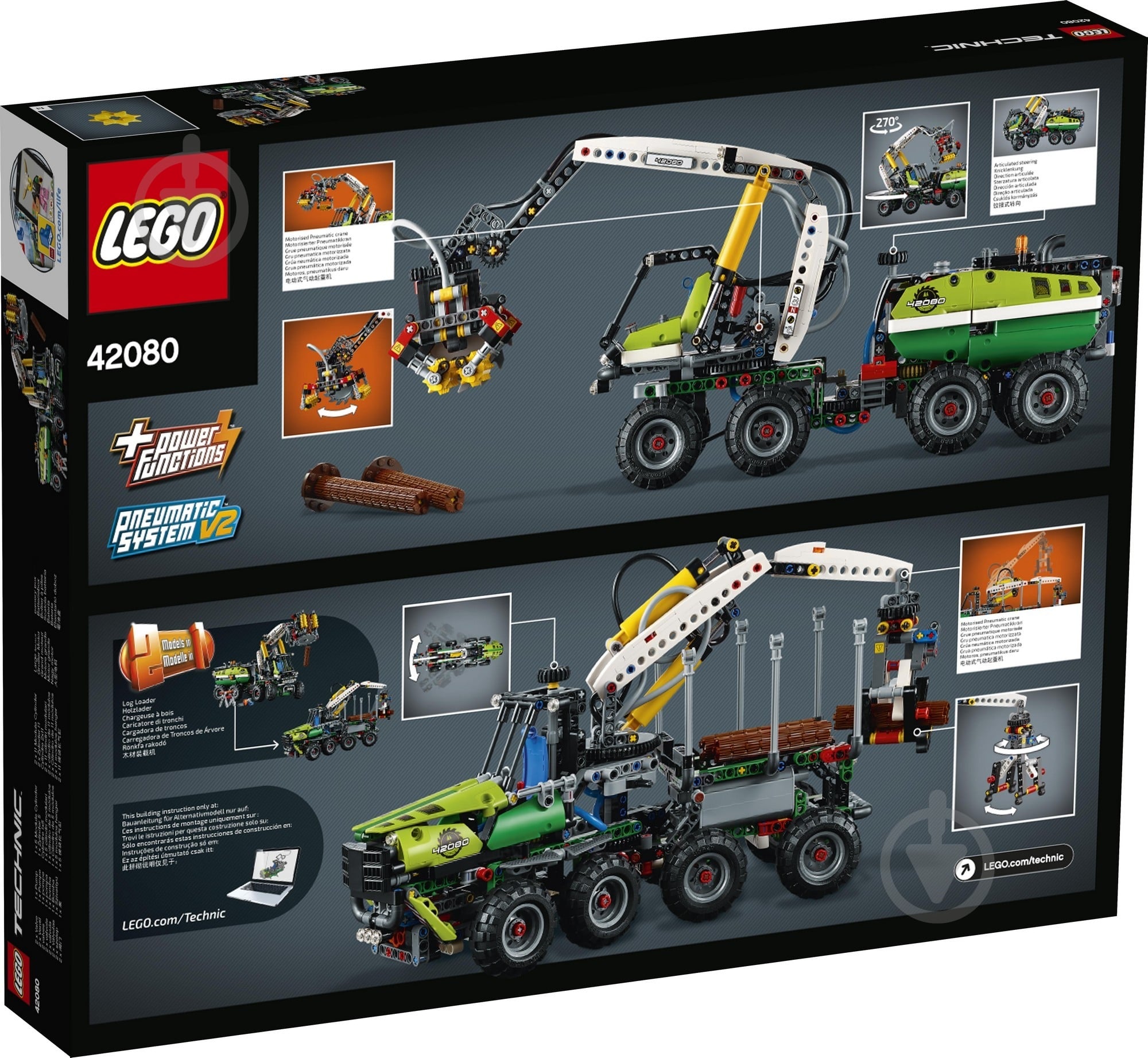 Конструктор LEGO Technic Лисоповальная машина 42080 - фото 4 Конструктор LEGO Technic Лисоповальная машина 42080 - фото 4