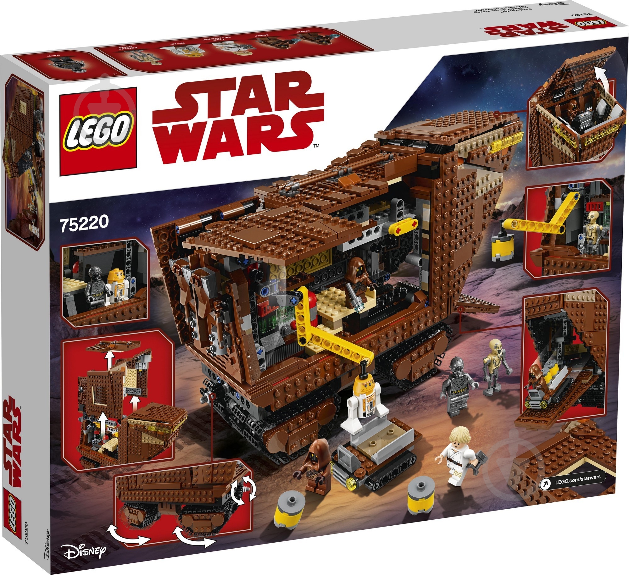 Конструктор LEGO Star Wars Песчаный вездеход 75220 - фото 4