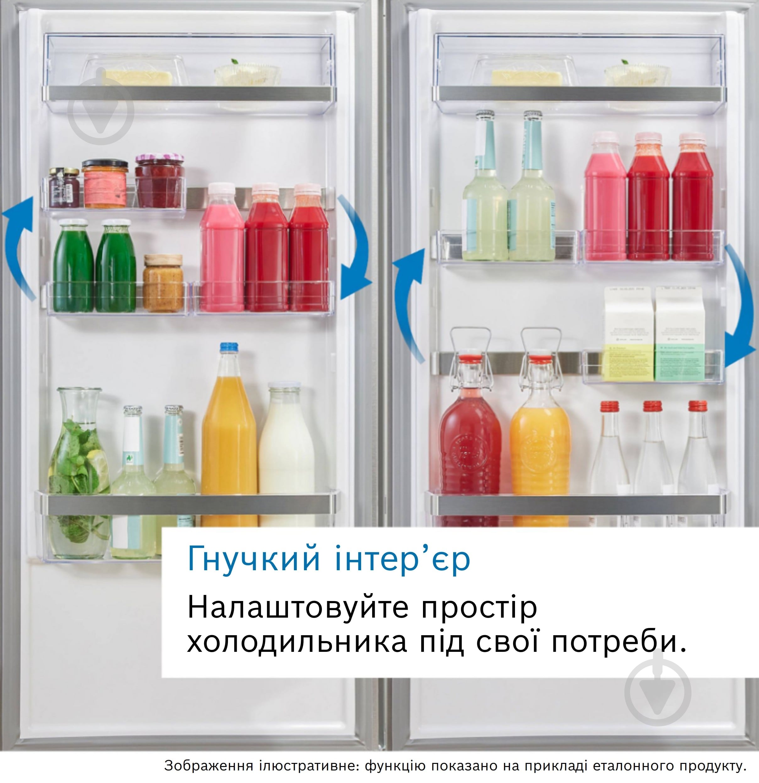 ВІТРИНА! Вбудовуваний холодильник Bosch KBN96ADD0 - фото 9 ВІТРИНА! Вбудовуваний холодильник Bosch KBN96ADD0 - фото 9