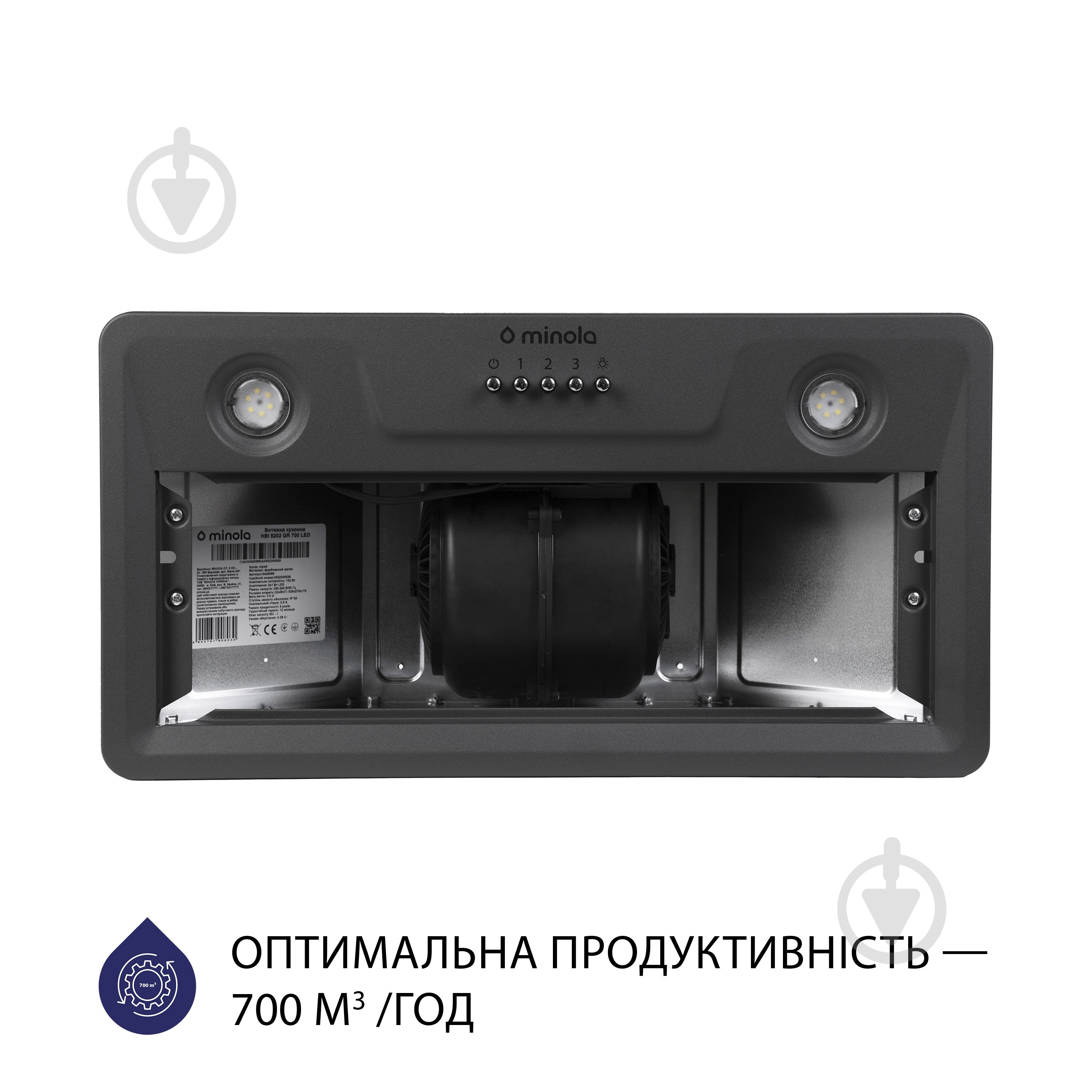Витяжка Minola HBI 5202 GR 700 LED повновбудовувана - фото 3