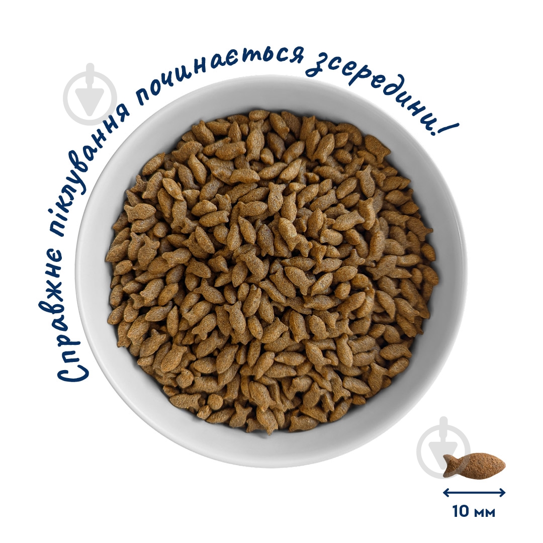 Корм сухий для котів Home Food Морський коктейль Hypoallergenic For sterilised/neutered 400 г - фото 3 Корм сухий для котів Home Food Морський коктейль Hypoallergenic For sterilised/neutered 400 г - фото 3