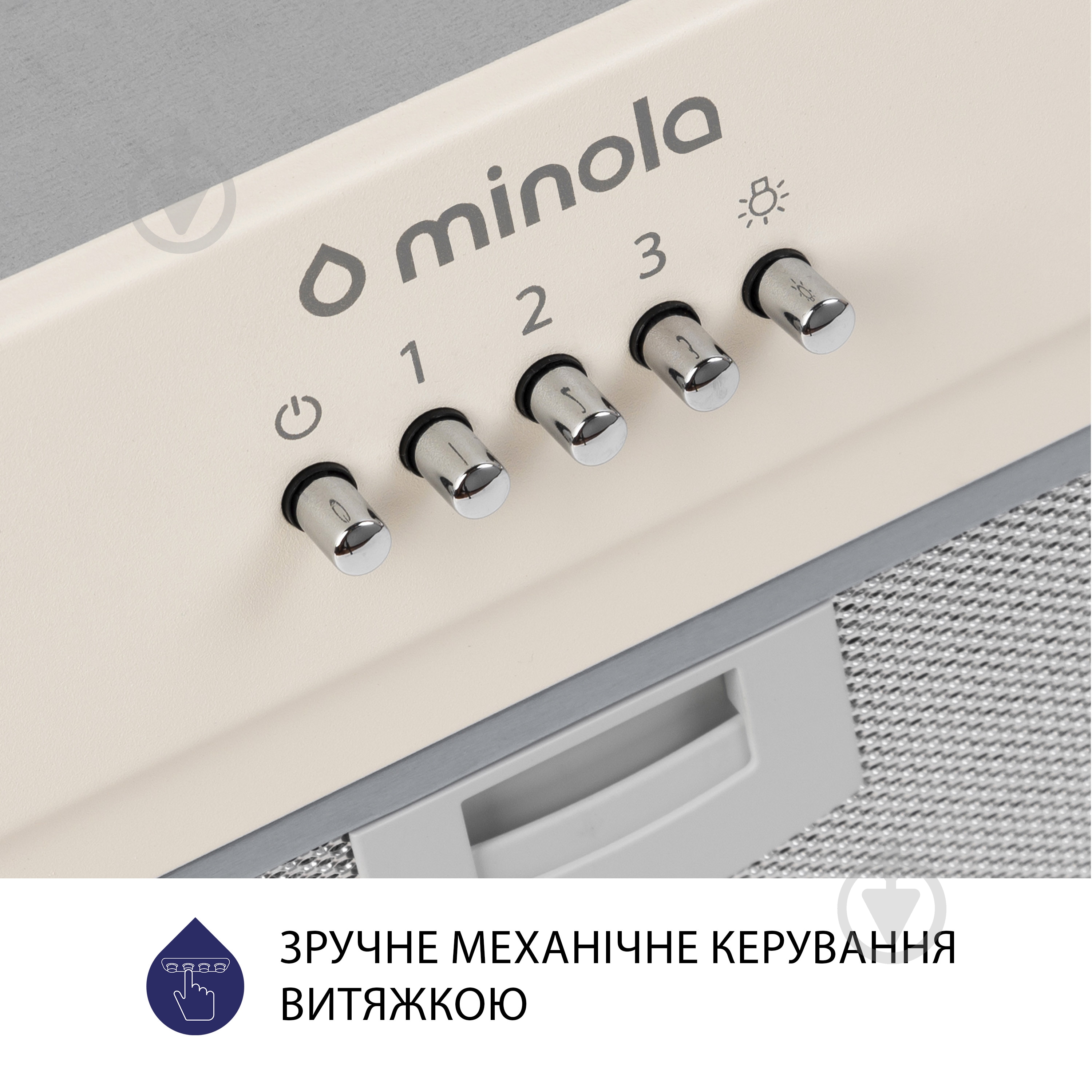 Витяжка Minola HBI 5202 IV 700 LED повновбудовувана - фото 6