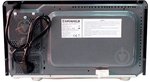 Микроволновая печь Grunhelm 20UX71-L - фото 6