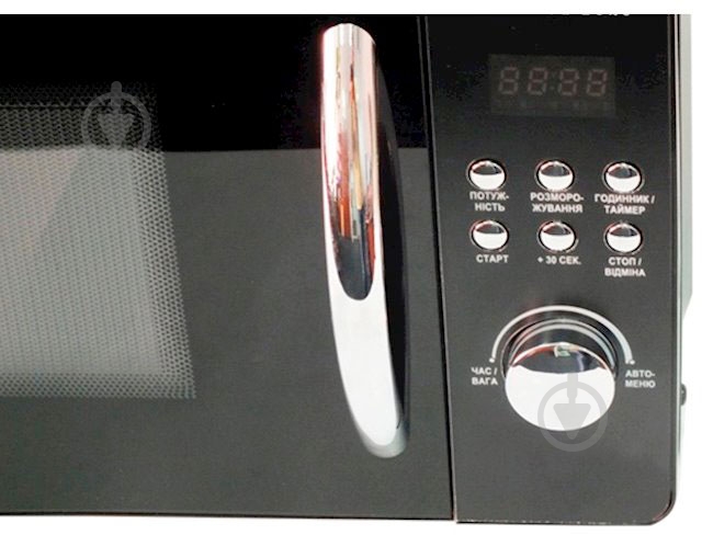 Микроволновая печь Grunhelm 20UX71-L - фото 2