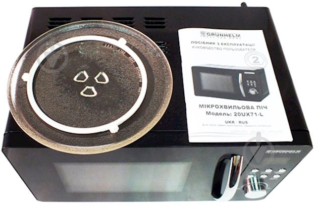 Микроволновая печь Grunhelm 20UX71-L - фото 7