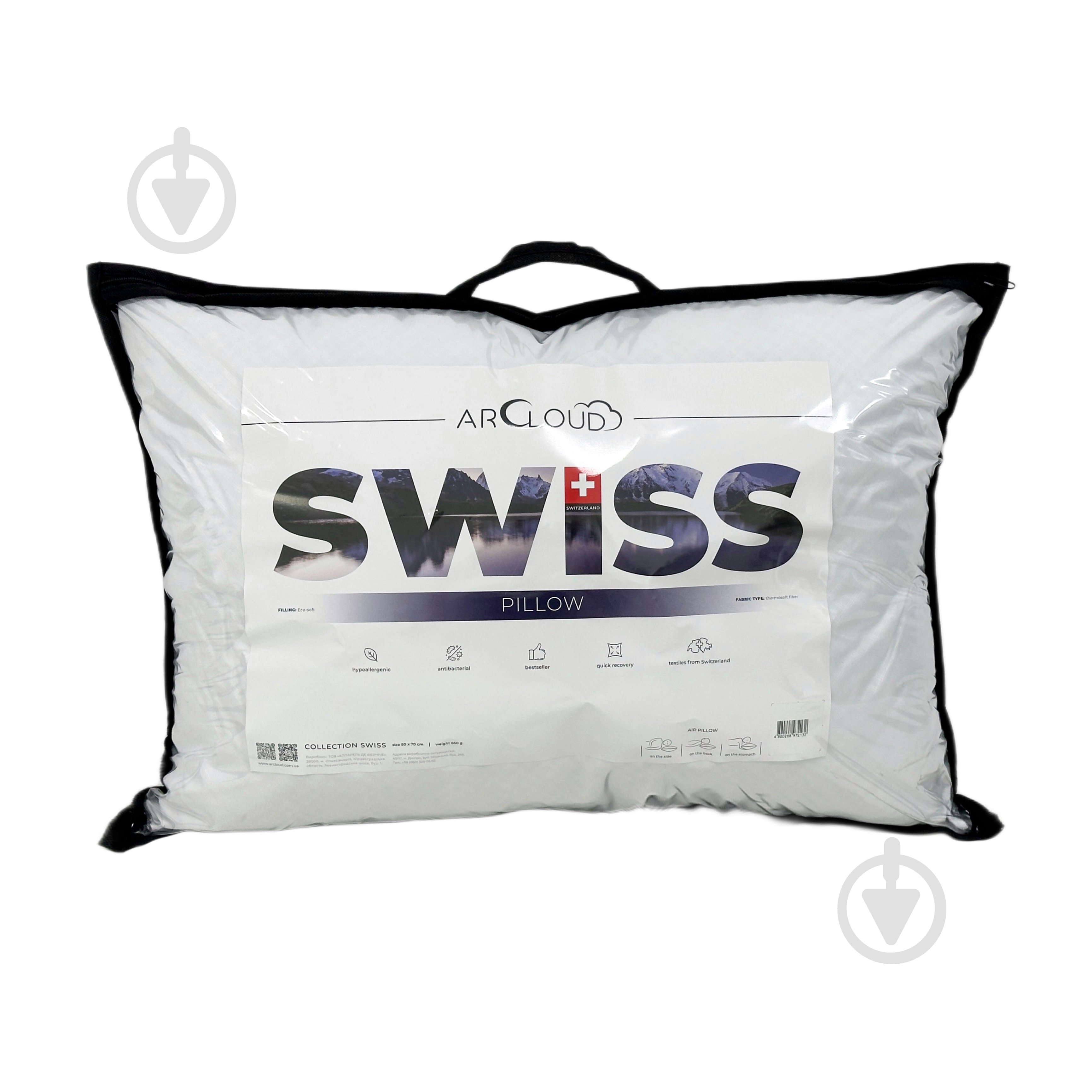 Подушка для сна SWISS / СВИС ARCLOUD 50x70 см белый - фото 4 Подушка для сна SWISS / СВИС ARCLOUD 50x70 см белый - фото 4