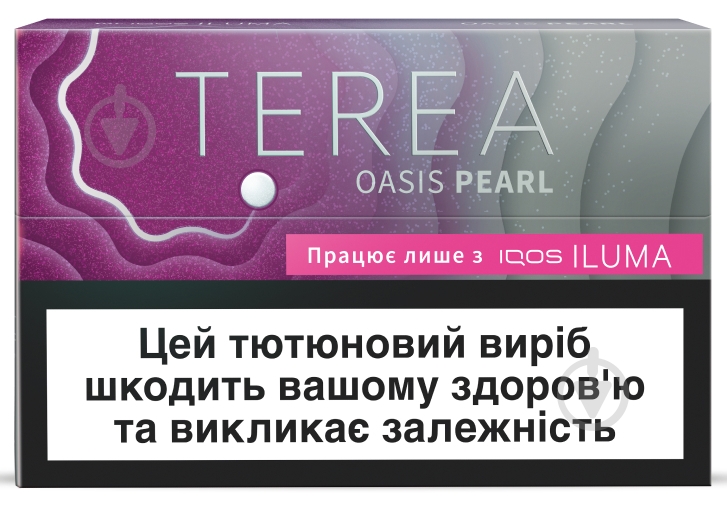 Стіки TEREA Oasis Pearl 20 шт. - фото 1