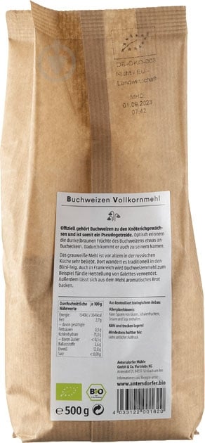 Мука гречневая Antersdorfer цельнозерновая органическая 500 г - фото 2 Мука гречневая Antersdorfer цельнозерновая органическая 500 г - фото 2
