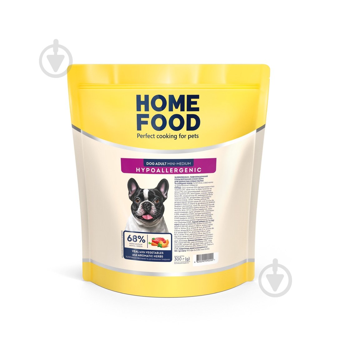 Корм сухой Home Food для взрослых собак мелких и средних пород Телятина с овощами и душистыми травами Hypoallergenic 300 г - фото 1 Корм сухой Home Food для взрослых собак мелких и средних пород Телятина с овощами и душистыми травами Hypoallergenic 300 г - фото 1