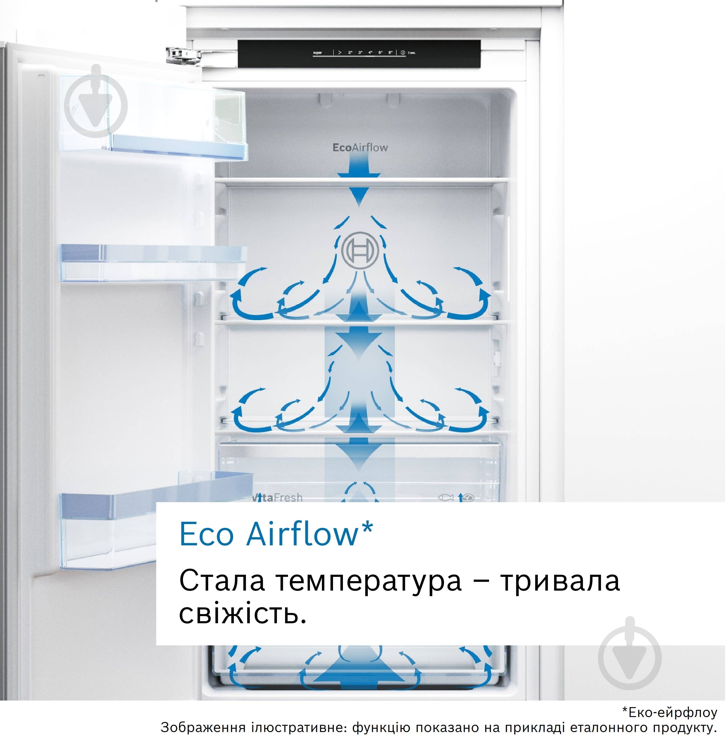 ВІТРИНА! Вбудовуваний холодильник Bosch KIN96VFD0 - фото 9 ВІТРИНА! Вбудовуваний холодильник Bosch KIN96VFD0 - фото 9