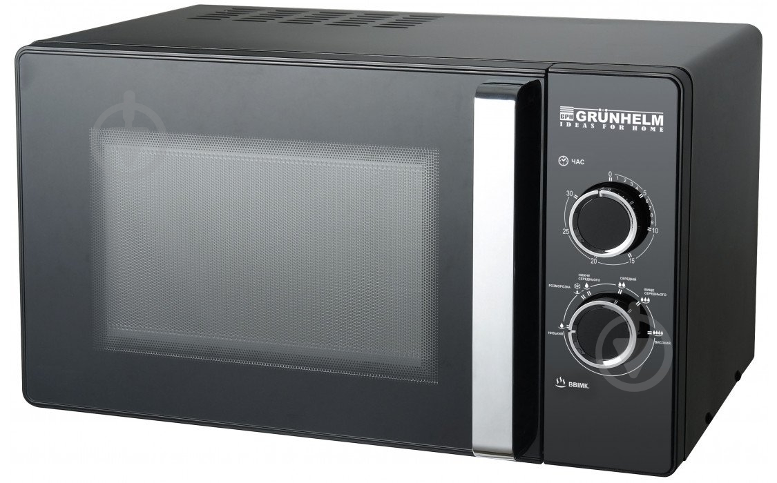 Микроволновая печь Grunhelm 23MX88-LB - фото 1