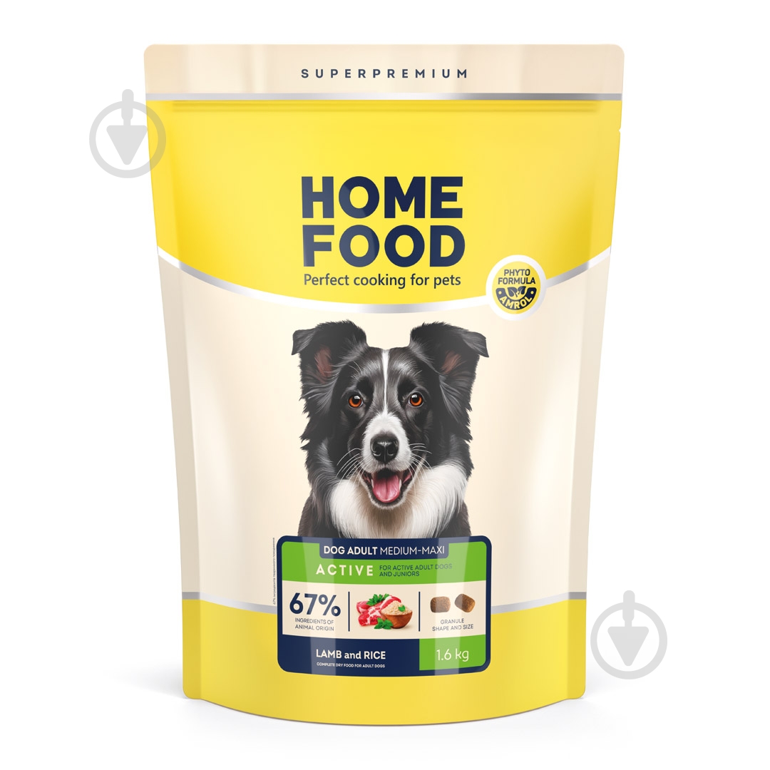 Корм сухий Home Food для активних дорослих собак і юніорів середніх та великих порід Ягнятина та рис For activ - фото 1