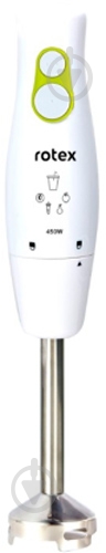 ВІТРИНА! Блендер заглибний Rotex RTB420-W - фото 1