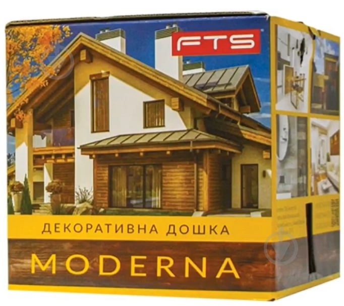 Плитка гибкая FTS MODERNA доска Белая 0,96 кв.м - фото 4 Плитка гибкая FTS MODERNA доска Белая 0,96 кв.м - фото 4