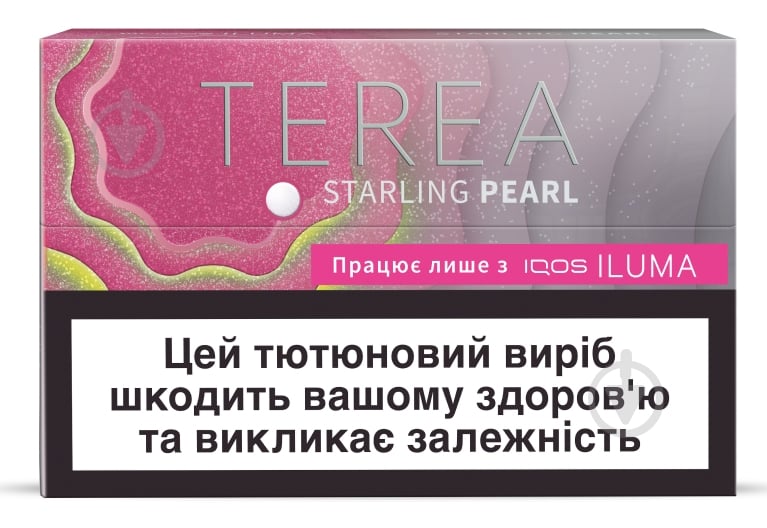 Стіки TEREA Starling Pearl 20 шт. - фото 1