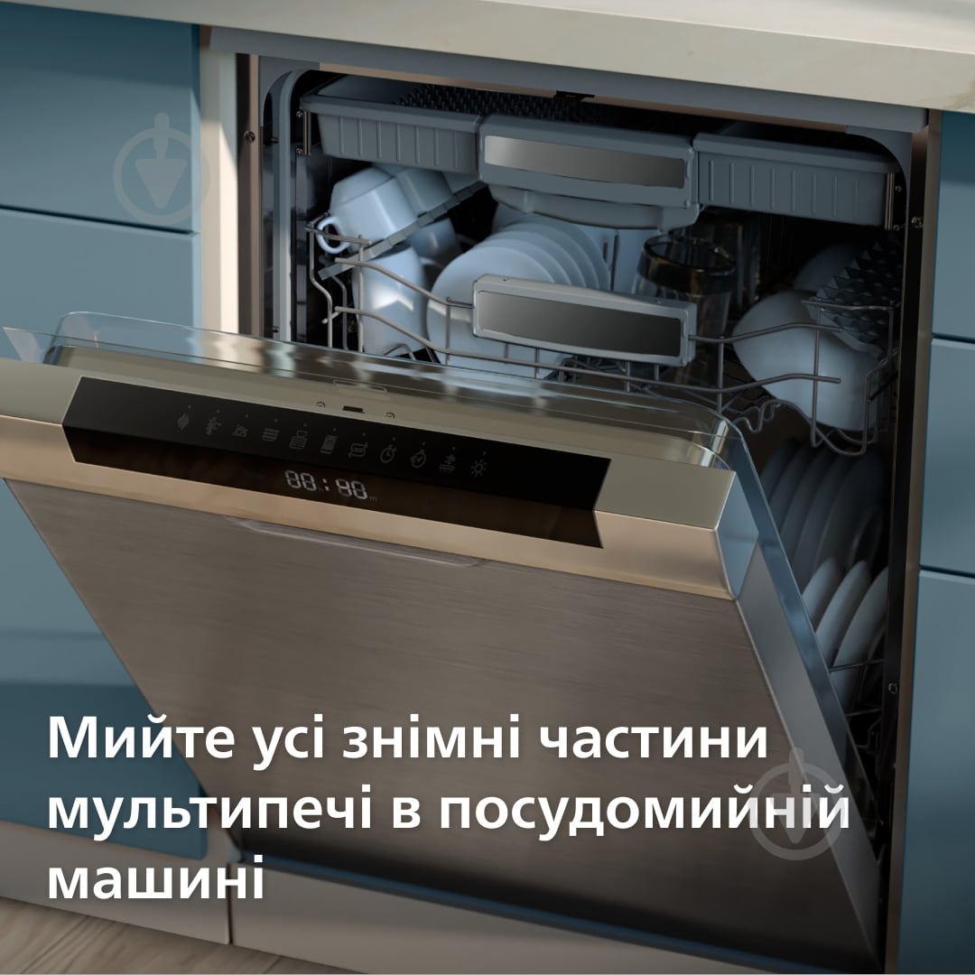 ВІТРИНА! Мультипіч Philips OVI SteamFry NA547/07 - фото 12 ВІТРИНА! Мультипіч Philips OVI SteamFry NA547/07 - фото 12