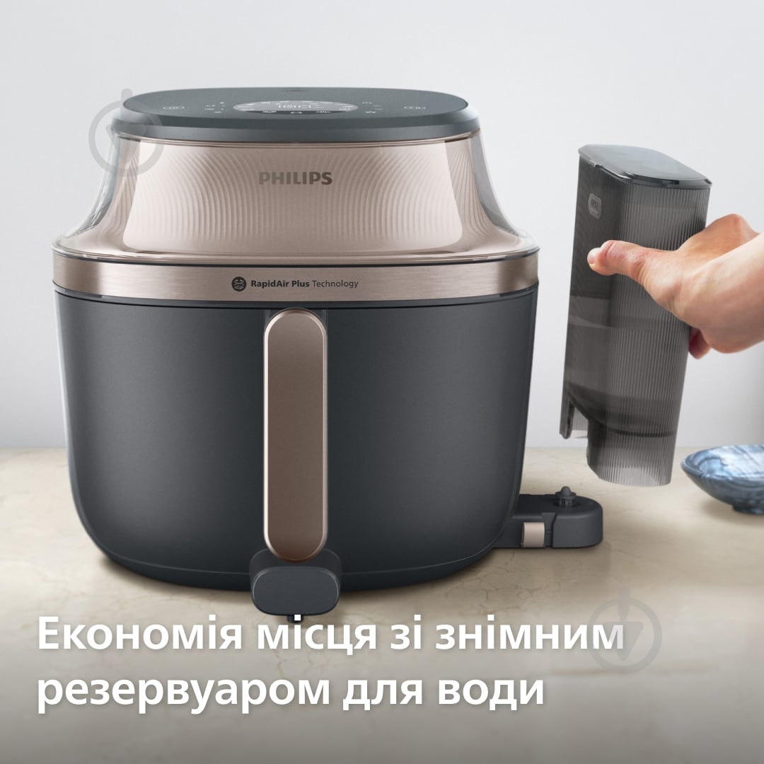 ВІТРИНА! Мультипіч Philips OVI SteamFry NA547/07 - фото 8 ВІТРИНА! Мультипіч Philips OVI SteamFry NA547/07 - фото 8