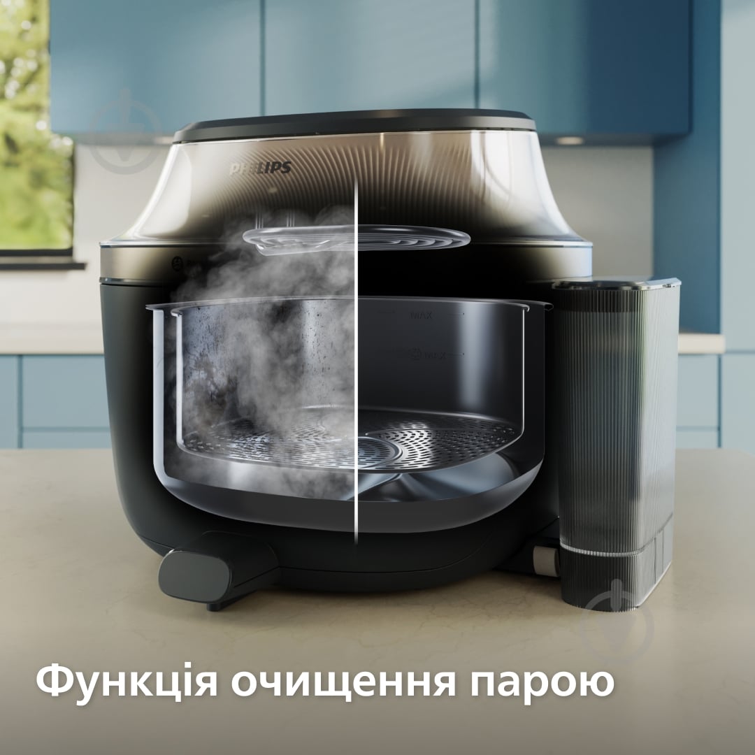 ВІТРИНА! Мультипіч Philips OVI SteamFry NA547/07 - фото 9 ВІТРИНА! Мультипіч Philips OVI SteamFry NA547/07 - фото 9