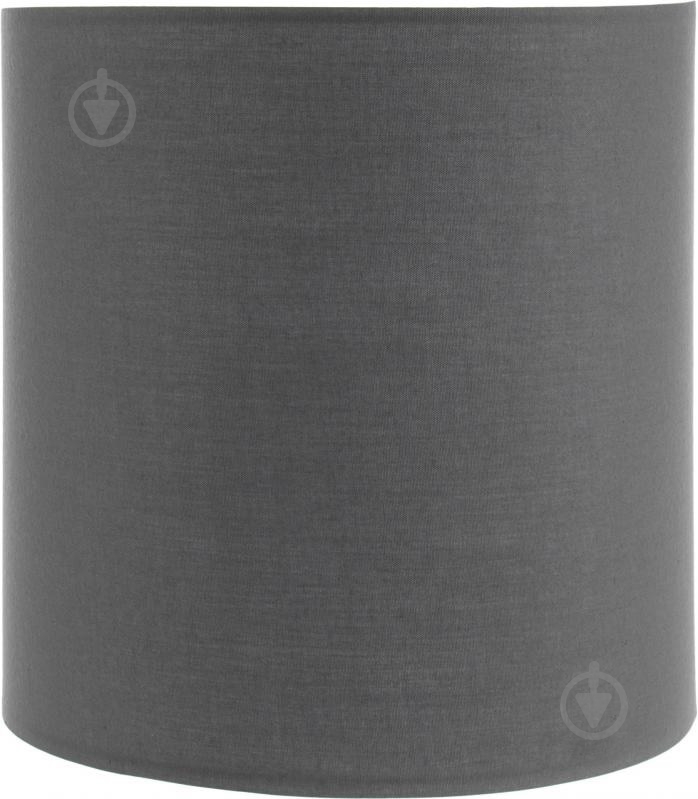 Бра Геотон LUNE-1GB 1x40 Вт E14 сіро-чорний 49108 - фото 1 Бра Геотон LUNE-1GB 1x40 Вт E14 сіро-чорний 49108 - фото 1