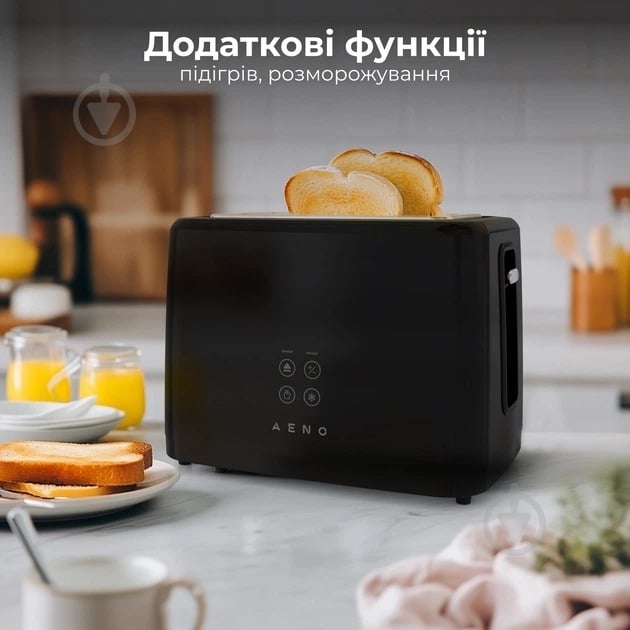 ВІТРИНА! Тостер AENO TS2B (ATS0002B) - фото 9 ВІТРИНА! Тостер AENO TS2B (ATS0002B) - фото 9