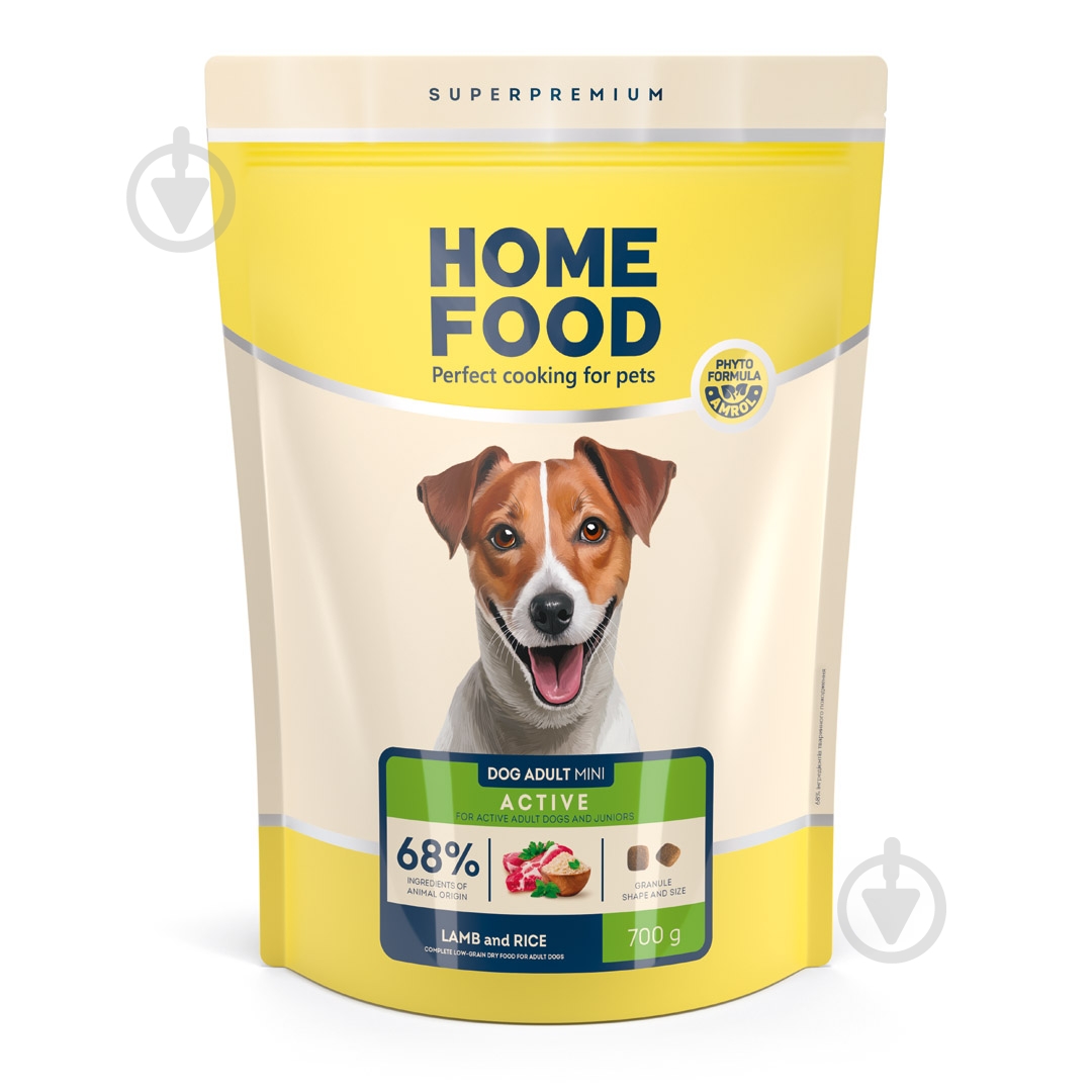 Корм сухой низкозерновой Home Food для активных взрослых собак и юниоров малых пород Ягнятина и рис Low-grain For active adult and junior 700 г - фото 1 Корм сухой низкозерновой Home Food для активных взрослых собак и юниоров малых пород Ягнятина и рис Low-grain For active adult and junior 700 г - фото 1