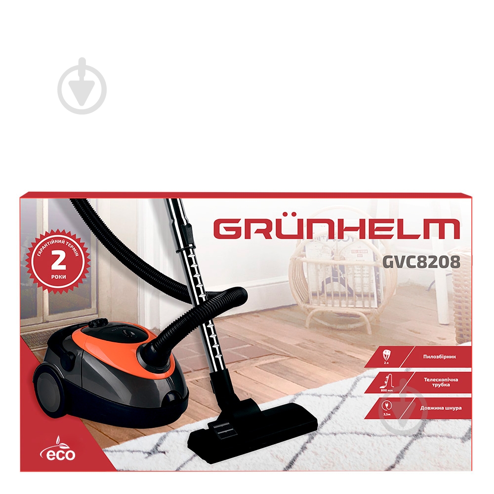Пилосос Grunhelm GVC8208 - фото 6 Пилосос Grunhelm GVC8208 - фото 6