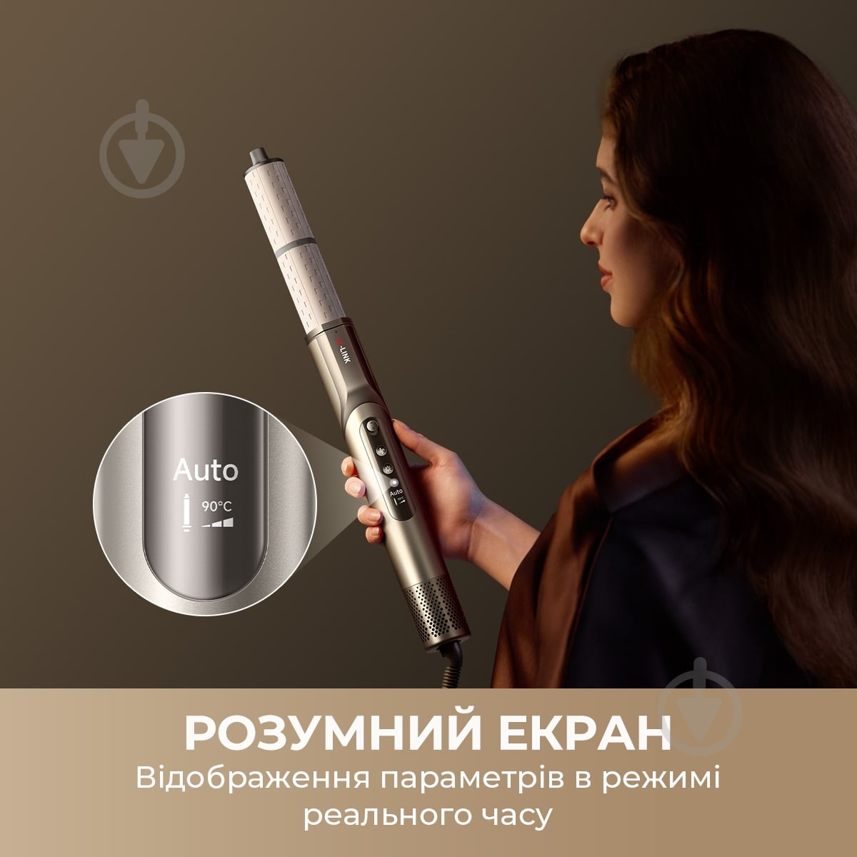 ВИТРИНА! Стайлер DREAME Dazzle 5in1 AZD20A - фото 3 ВИТРИНА! Стайлер DREAME Dazzle 5in1 AZD20A - фото 3