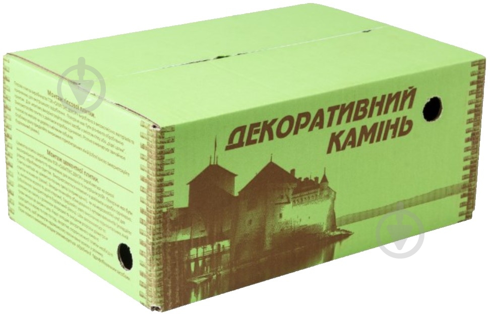 Уголок Саватекс Декор фасадный Кирпич клинкерный коричневый 1 пог.м - фото 2