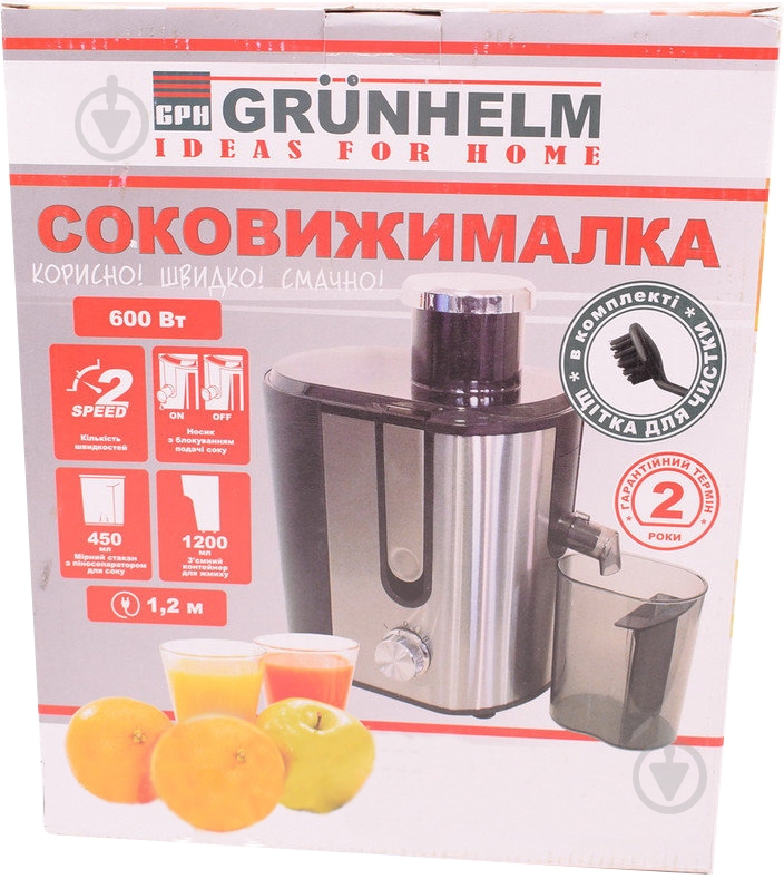 Соковыжималка Grunhelm GJR624 - фото 2