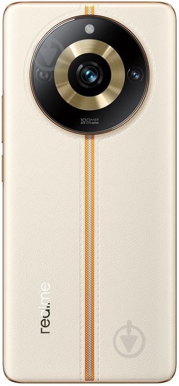 Смартфон realme 11 Pro 8/256GB sunrise beige (RMX3771) - фото 4 Смартфон realme 11 Pro 8/256GB sunrise beige (RMX3771) - фото 4