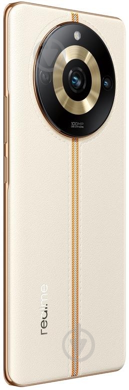 Смартфон realme 11 Pro 8/256GB sunrise beige (RMX3771) - фото 3 Смартфон realme 11 Pro 8/256GB sunrise beige (RMX3771) - фото 3